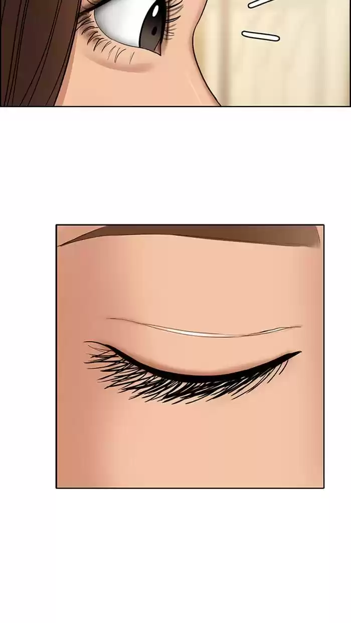 Descent Of A Goddess Chapter 140