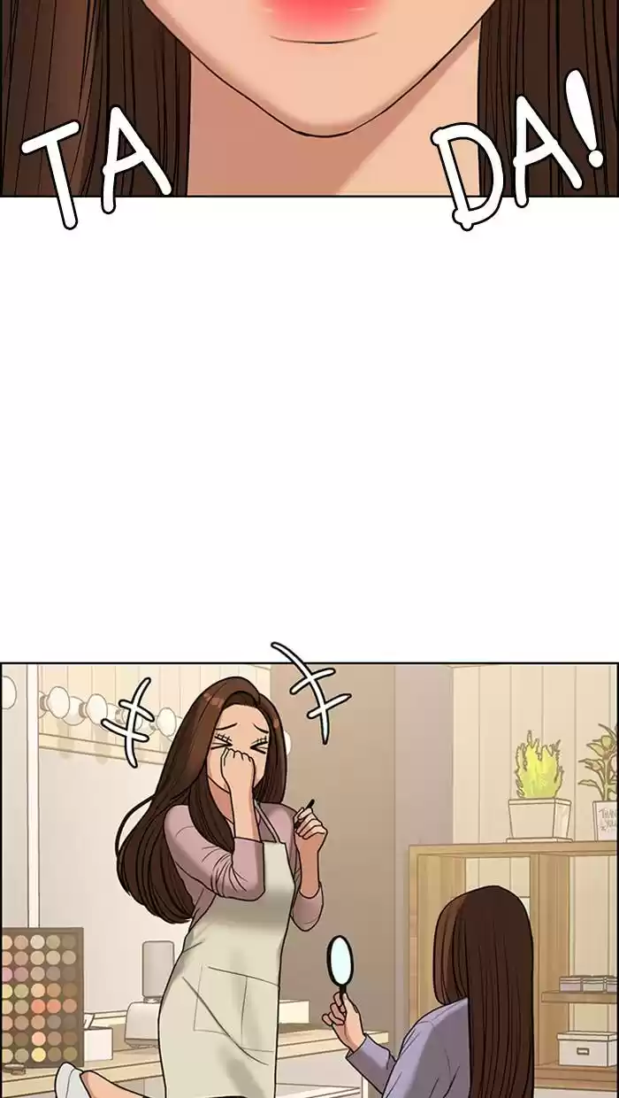 Descent Of A Goddess Chapter 140