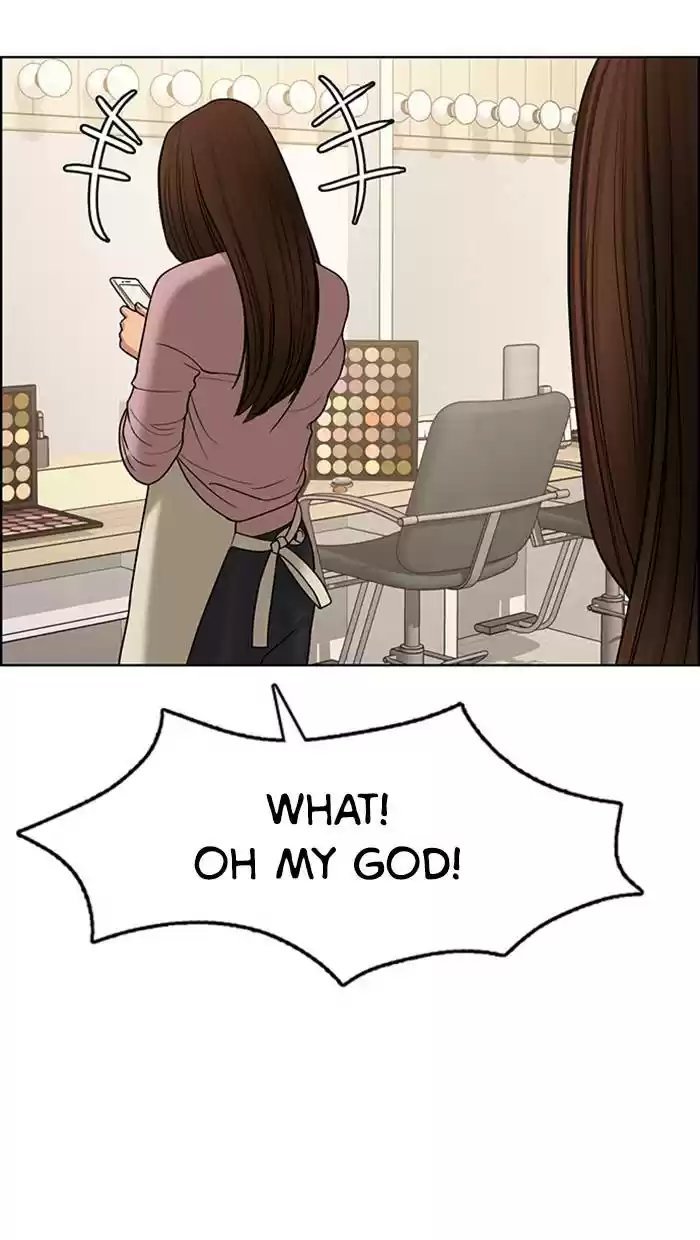 Descent Of A Goddess Chapter 140