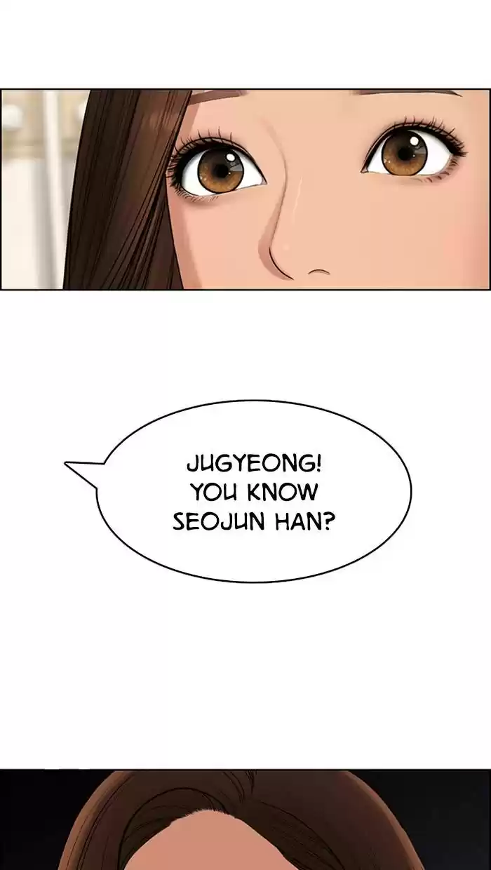 Descent Of A Goddess Chapter 140