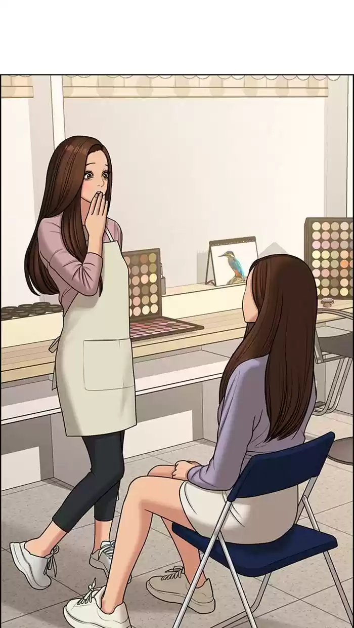 Descent Of A Goddess Chapter 140