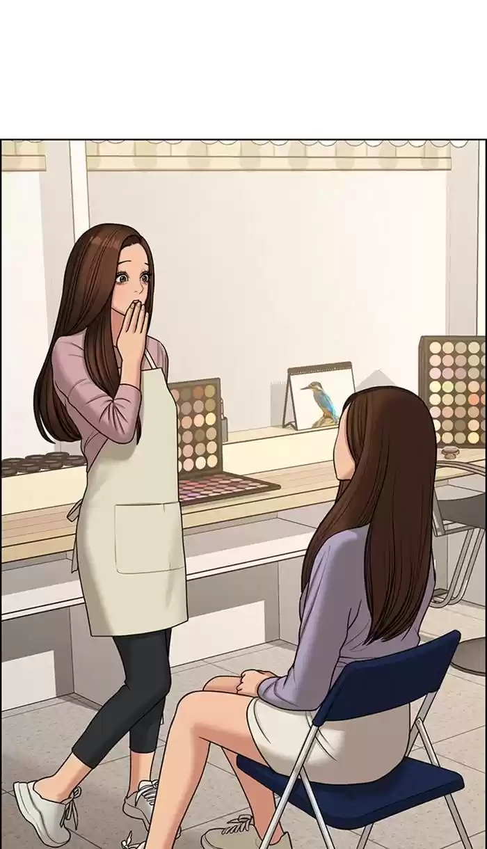 Descent Of A Goddess Chapter 141