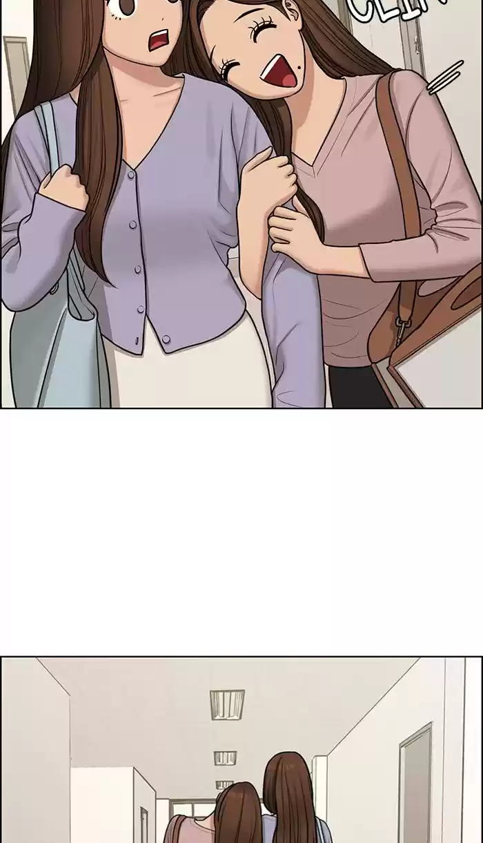 Descent Of A Goddess Chapter 141