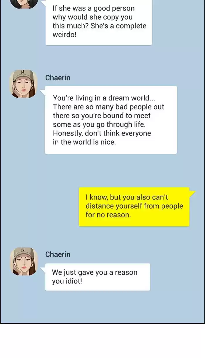 Descent Of A Goddess Chapter 141