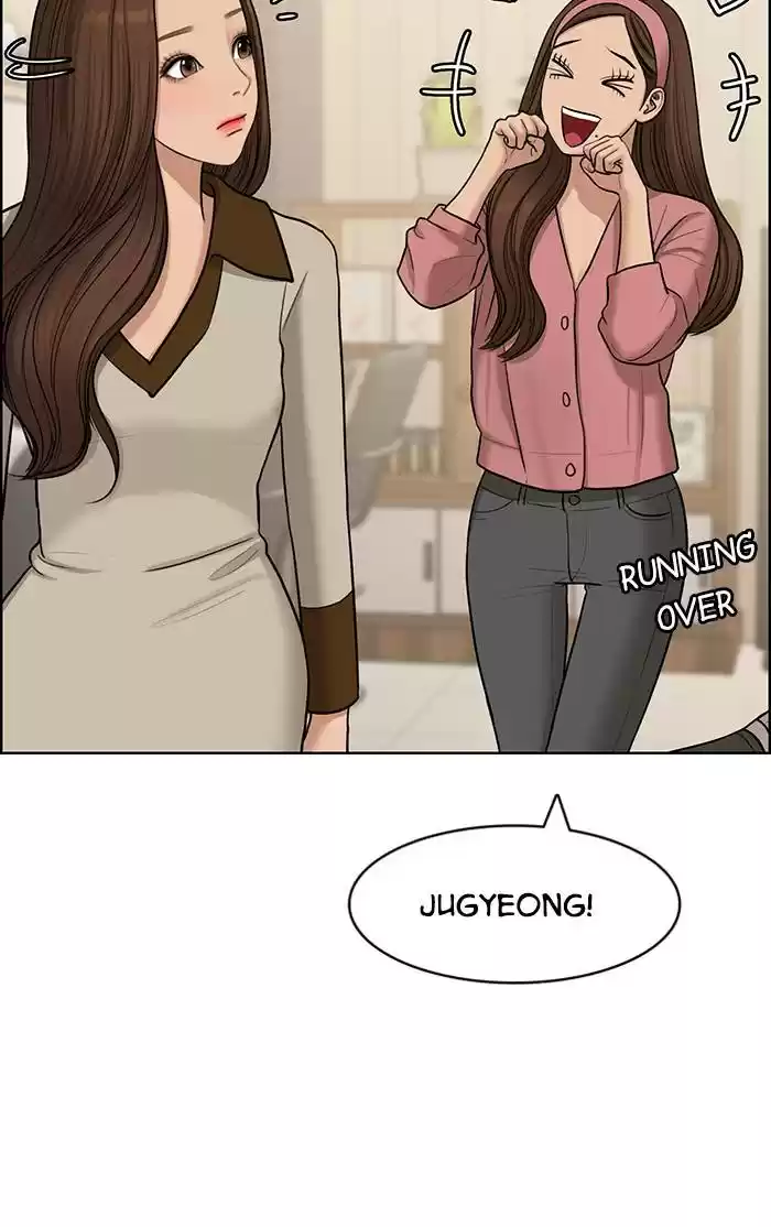 Descent Of A Goddess Chapter 141