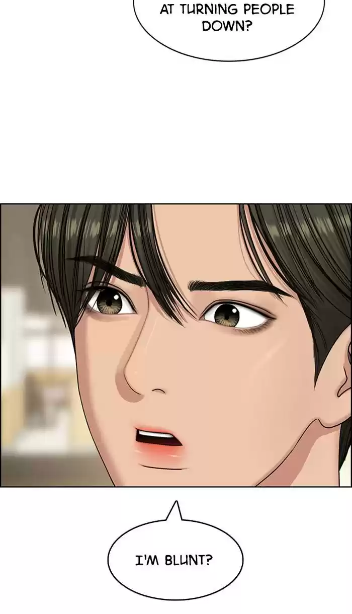 Descent Of A Goddess Chapter 141