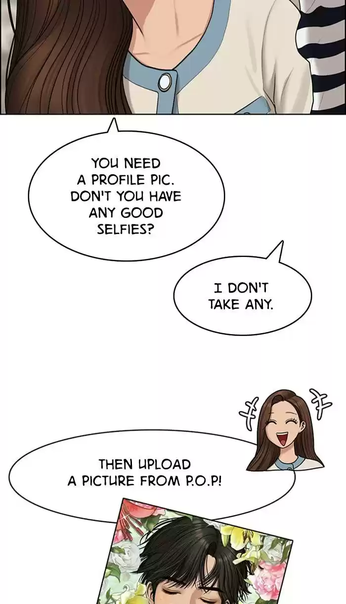 Descent Of A Goddess Chapter 141