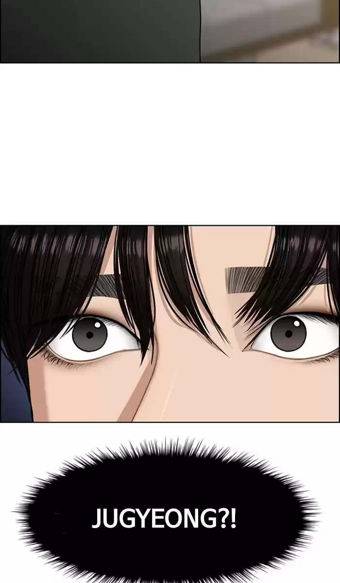 Descent Of A Goddess Chapter 141