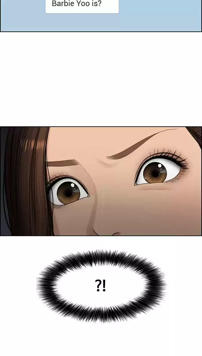 Descent Of A Goddess Chapter 141