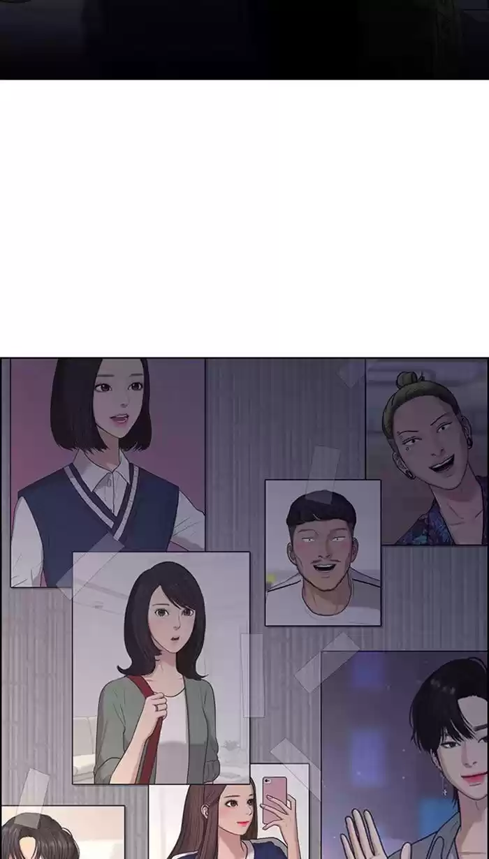 Descent Of A Goddess Chapter 141