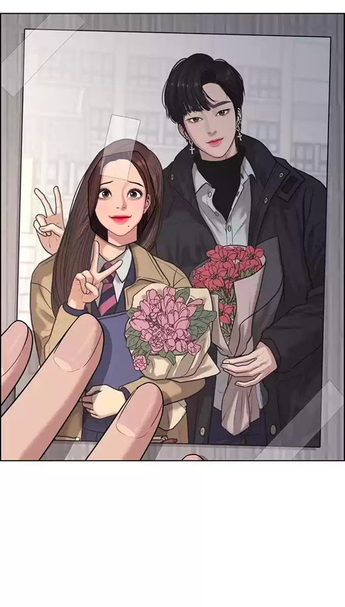 Descent Of A Goddess Chapter 141