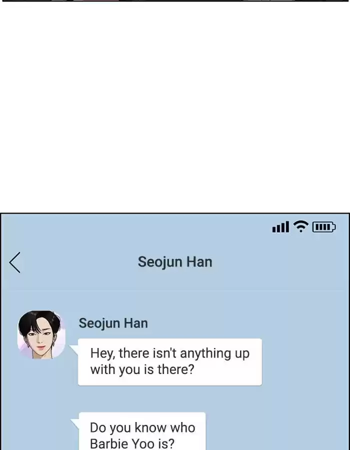 Descent Of A Goddess Chapter 142