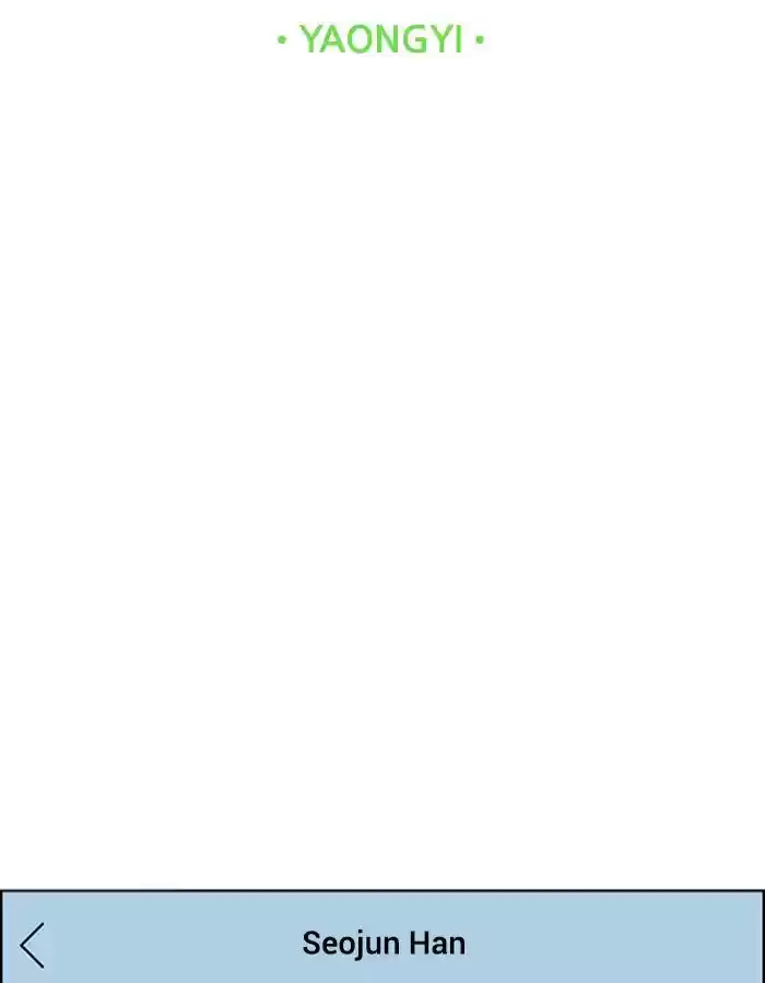 Descent Of A Goddess Chapter 142