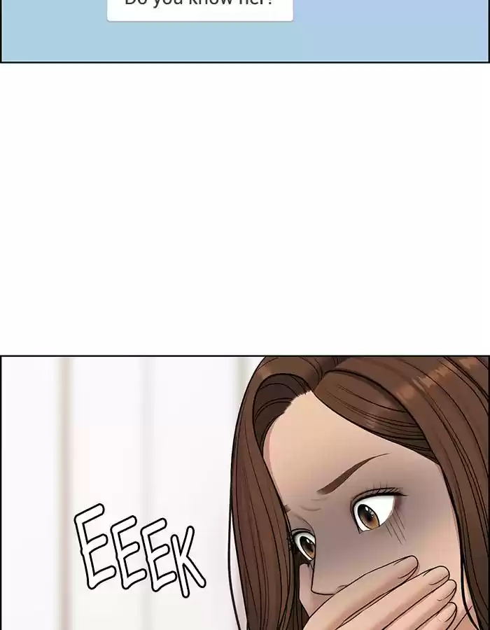 Descent Of A Goddess Chapter 142