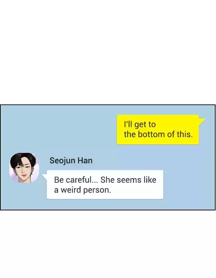 Descent Of A Goddess Chapter 142