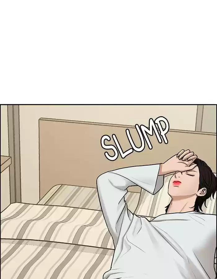 Descent Of A Goddess Chapter 142