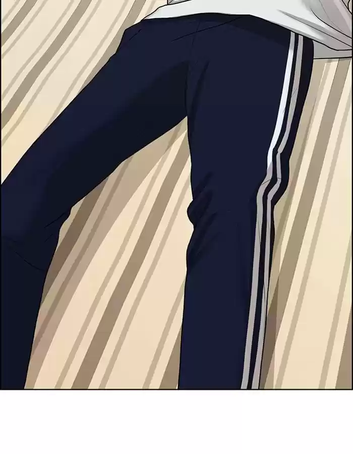 Descent Of A Goddess Chapter 142