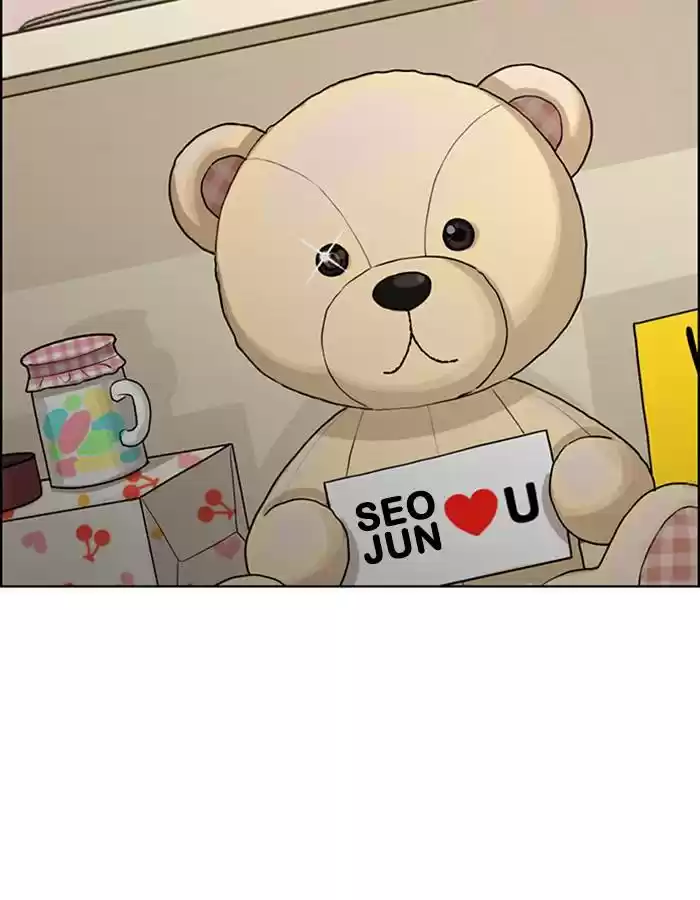 Descent Of A Goddess Chapter 142