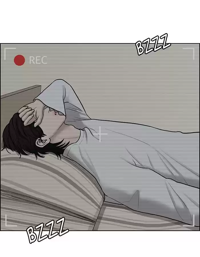 Descent Of A Goddess Chapter 142