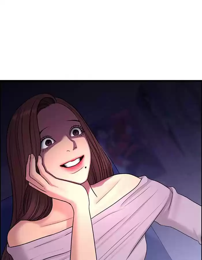 Descent Of A Goddess Chapter 142