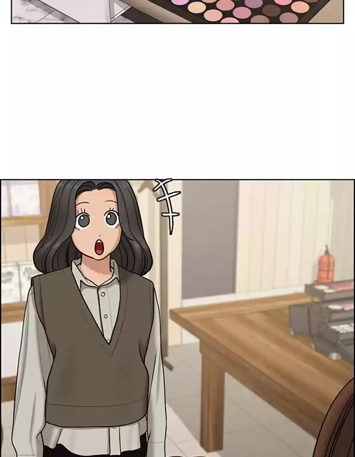 Descent Of A Goddess Chapter 142