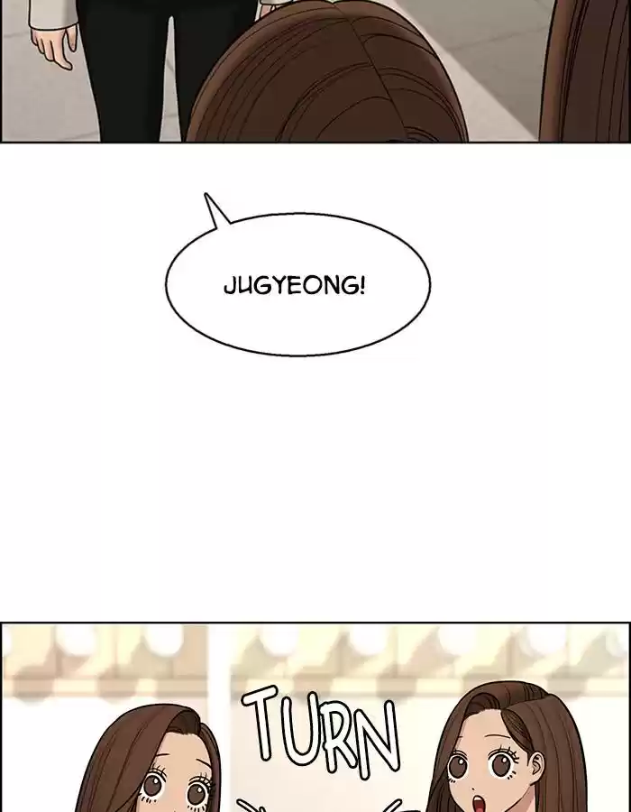 Descent Of A Goddess Chapter 142