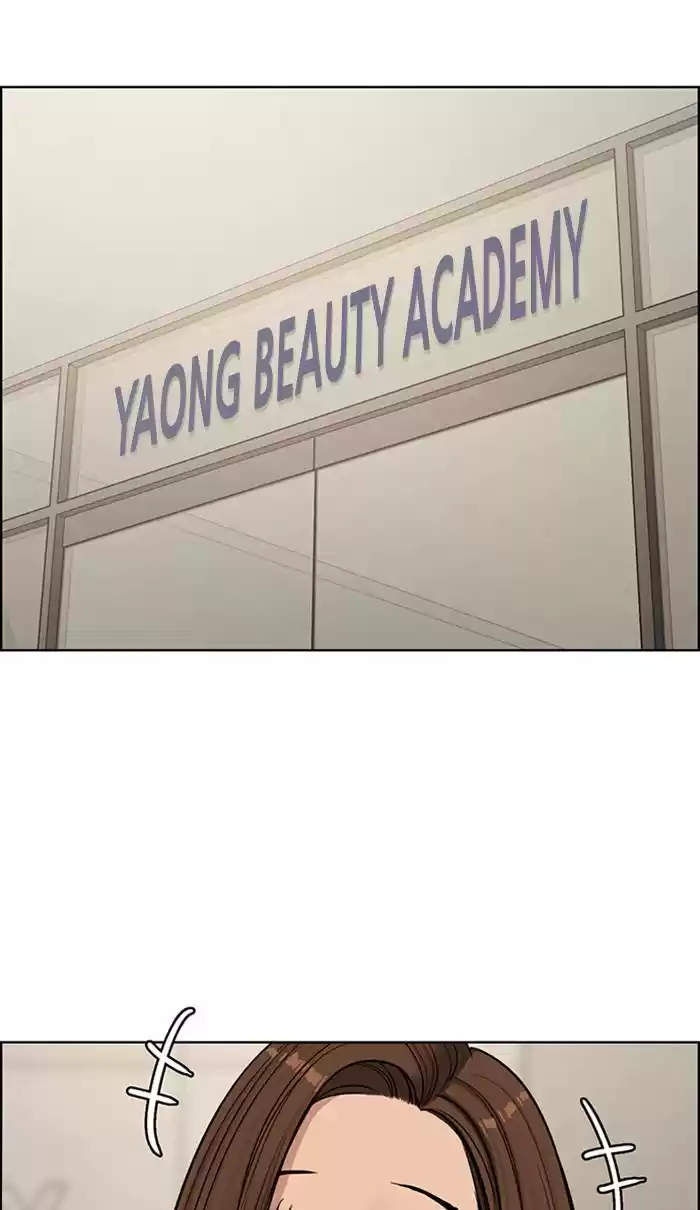 Descent Of A Goddess Chapter 142