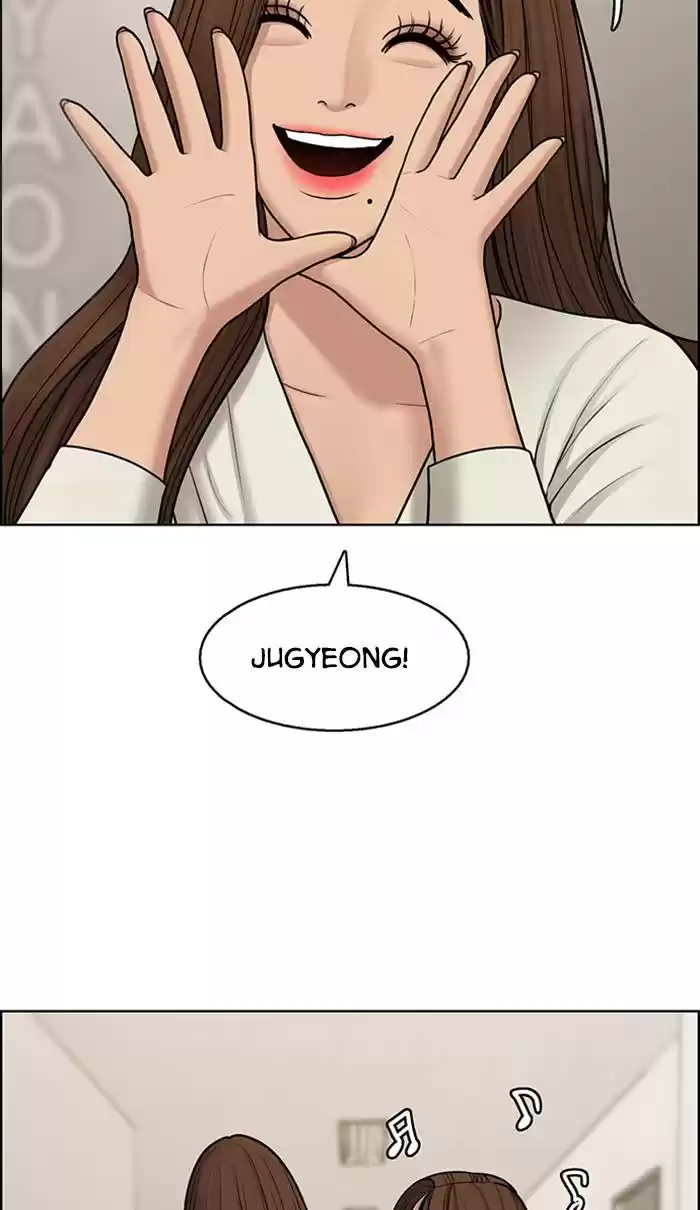 Descent Of A Goddess Chapter 142