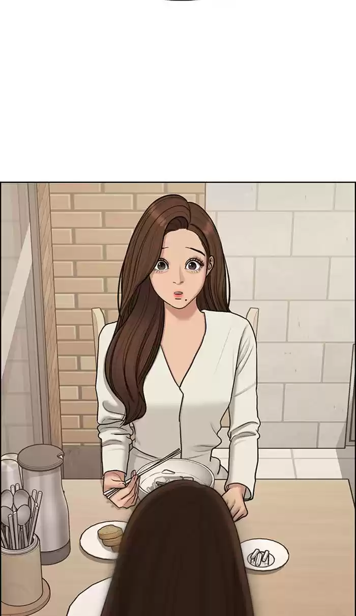 Descent Of A Goddess Chapter 142