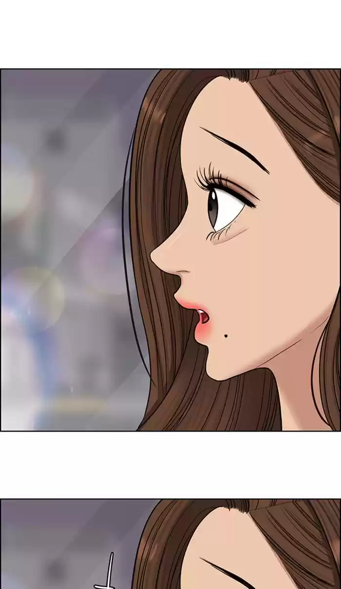 Descent Of A Goddess Chapter 142