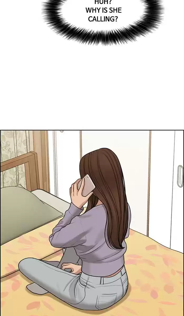 Descent Of A Goddess Chapter 142