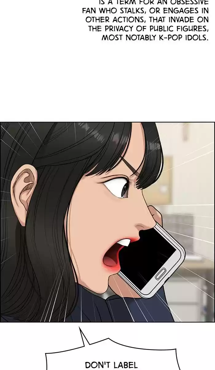 Descent Of A Goddess Chapter 142