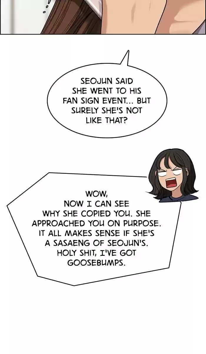 Descent Of A Goddess Chapter 142