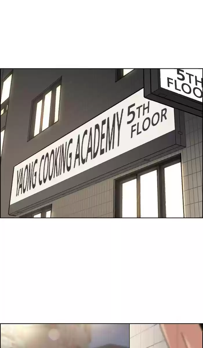 Descent Of A Goddess Chapter 142