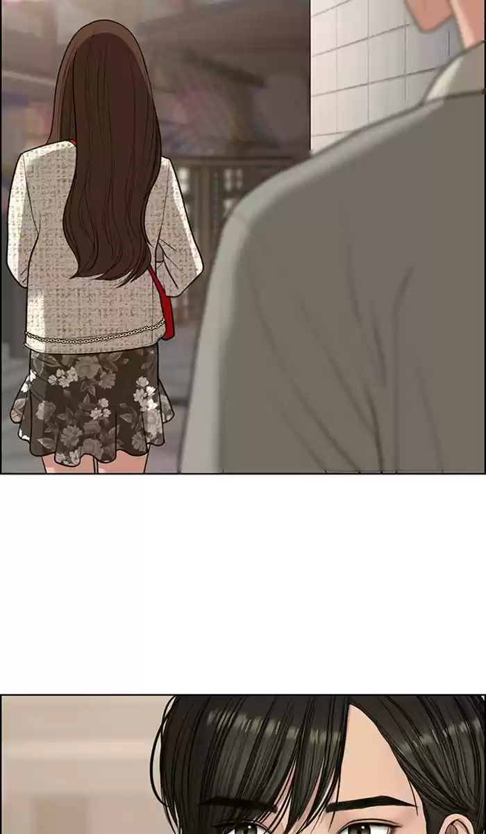 Descent Of A Goddess Chapter 142