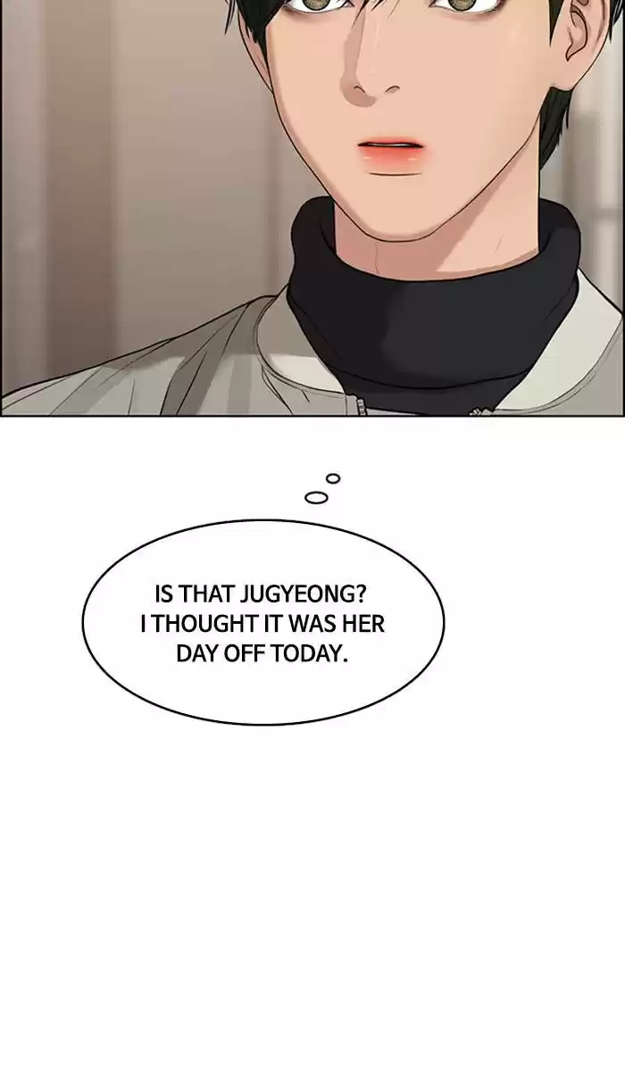 Descent Of A Goddess Chapter 142