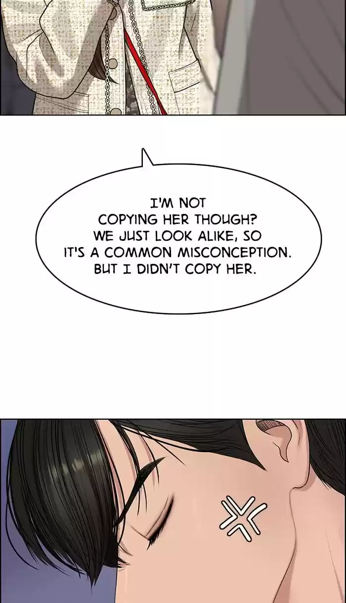 Descent Of A Goddess Chapter 142