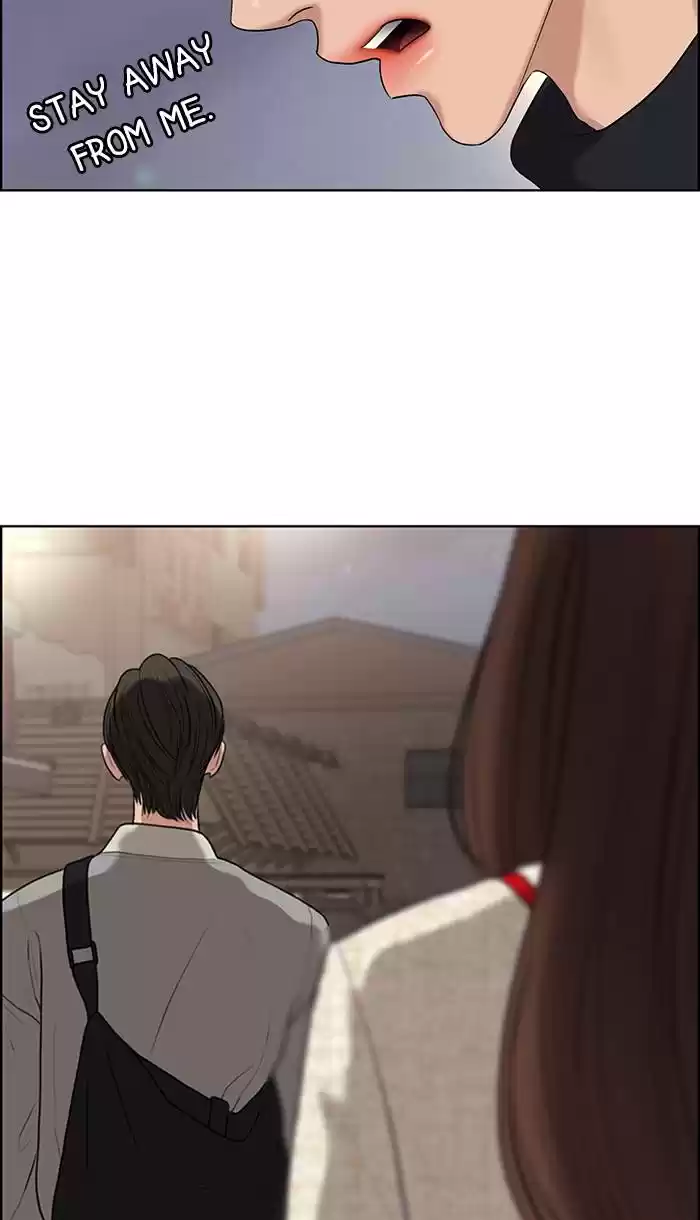 Descent Of A Goddess Chapter 142