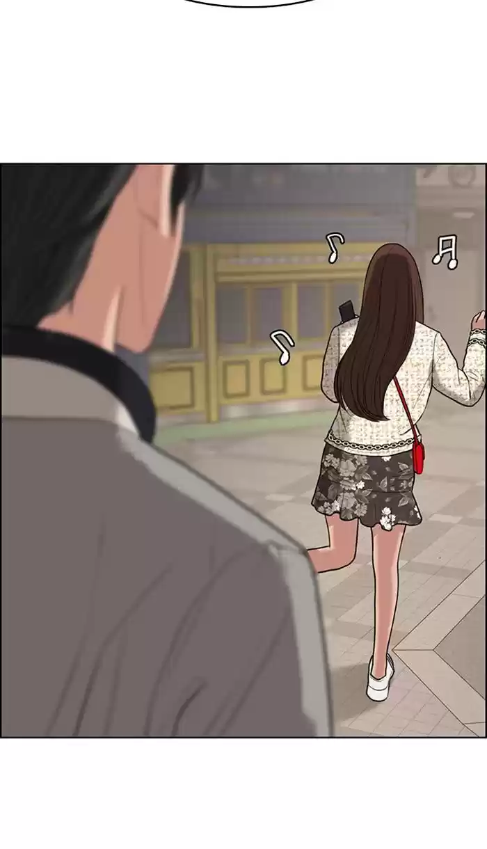 Descent Of A Goddess Chapter 142