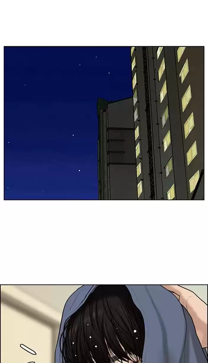 Descent Of A Goddess Chapter 142