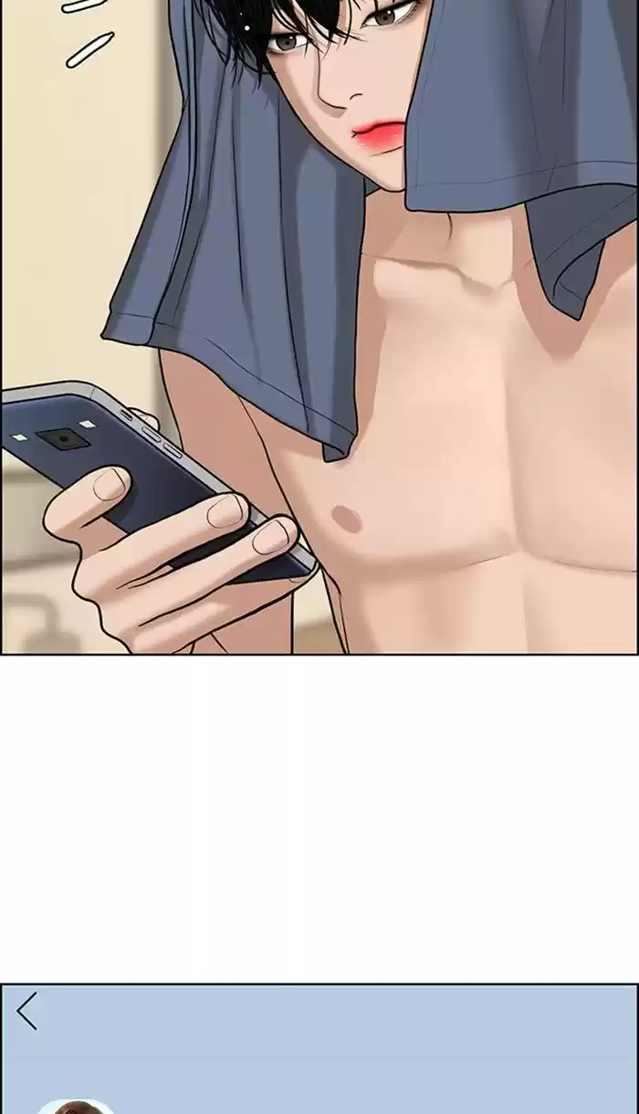 Descent Of A Goddess Chapter 142