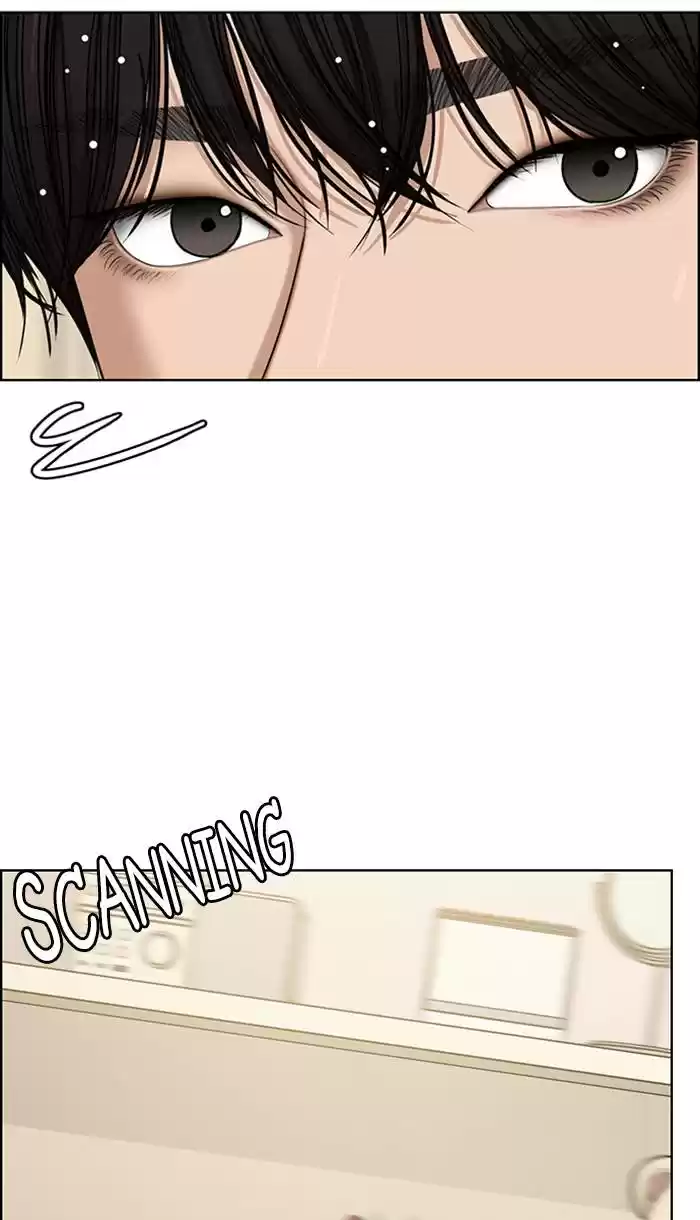 Descent Of A Goddess Chapter 142