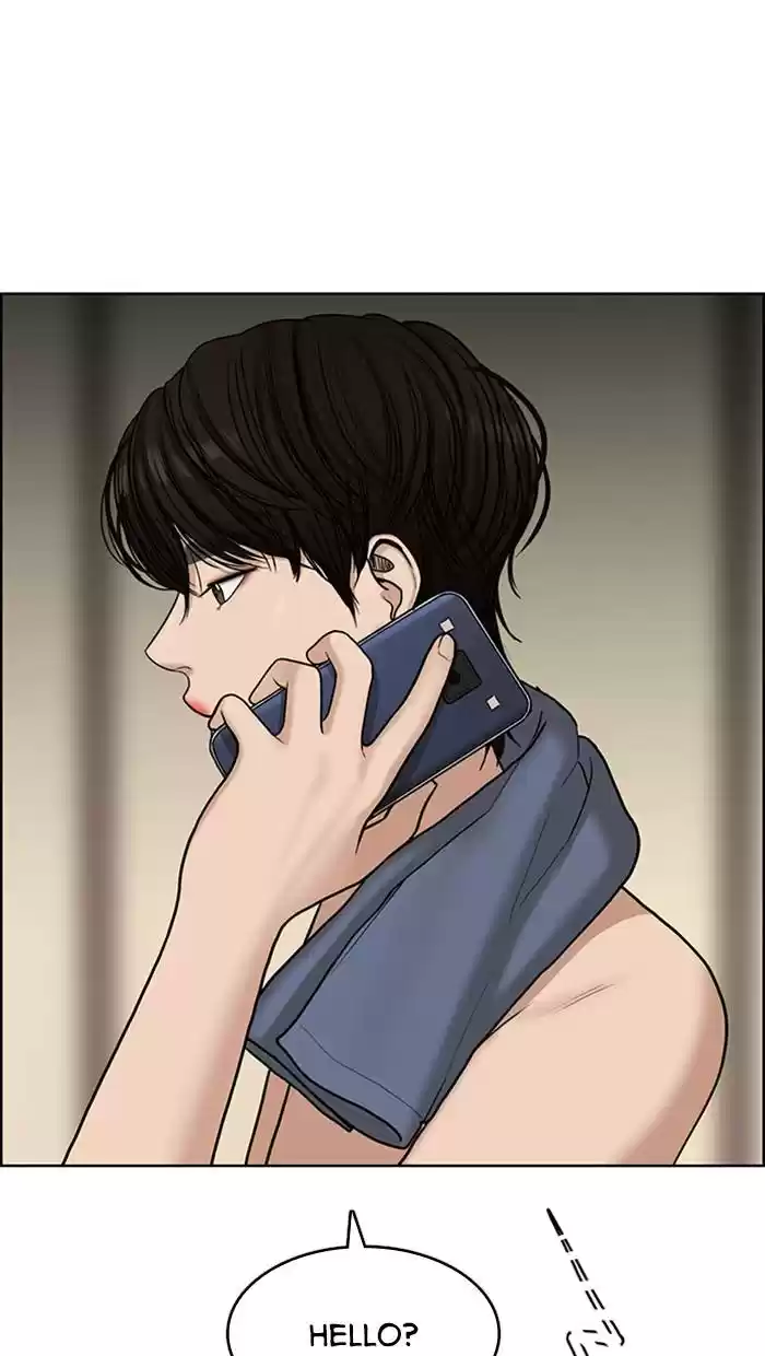 Descent Of A Goddess Chapter 142