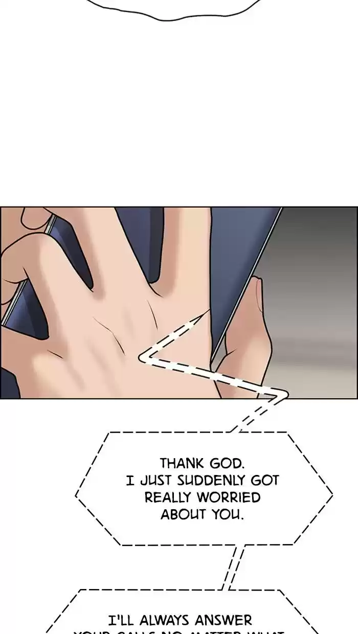 Descent Of A Goddess Chapter 142