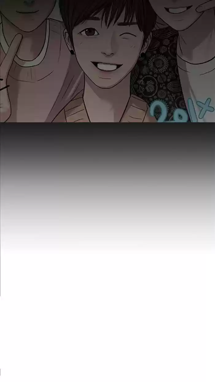 Descent Of A Goddess Chapter 142