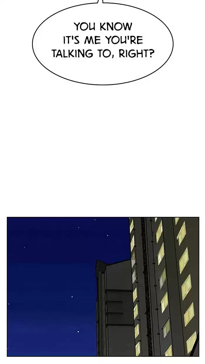 Descent Of A Goddess Chapter 142