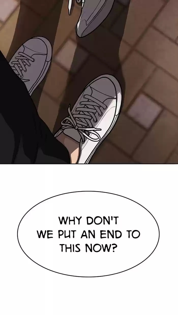 Descent Of A Goddess Chapter 142