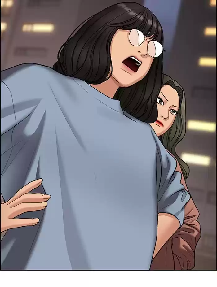 Descent Of A Goddess Chapter 143