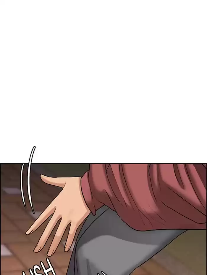 Descent Of A Goddess Chapter 143