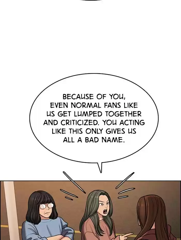 Descent Of A Goddess Chapter 143